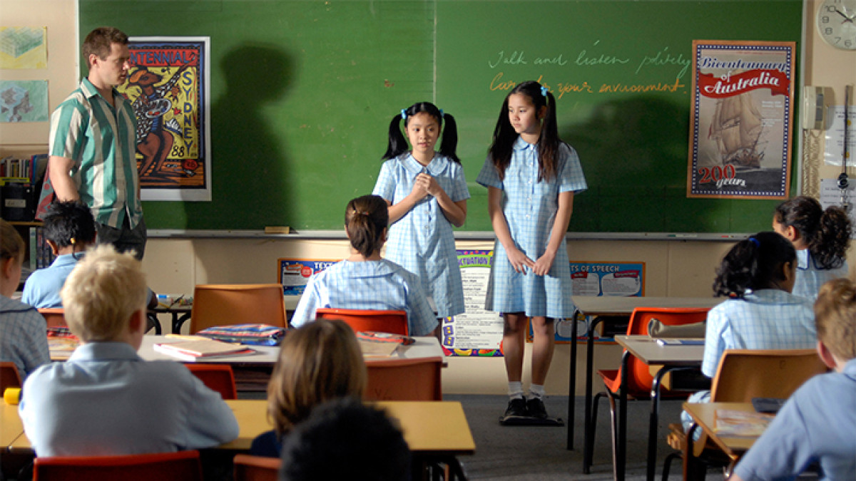 The Educational Legacy of My Place